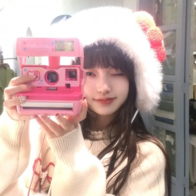 赤手青春